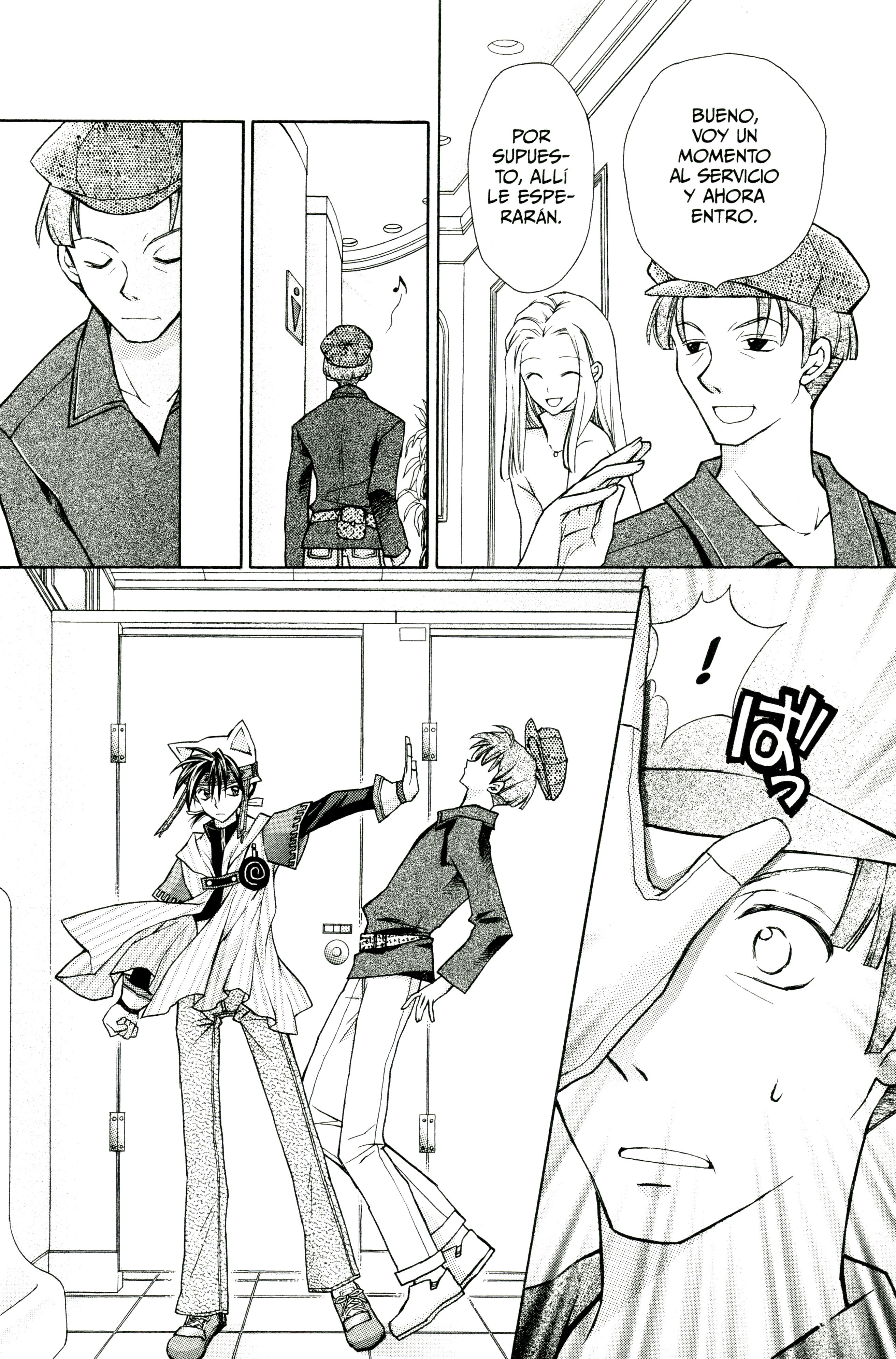Full Moon o Sagashite La peculiar situación de Mitsuki 第30页