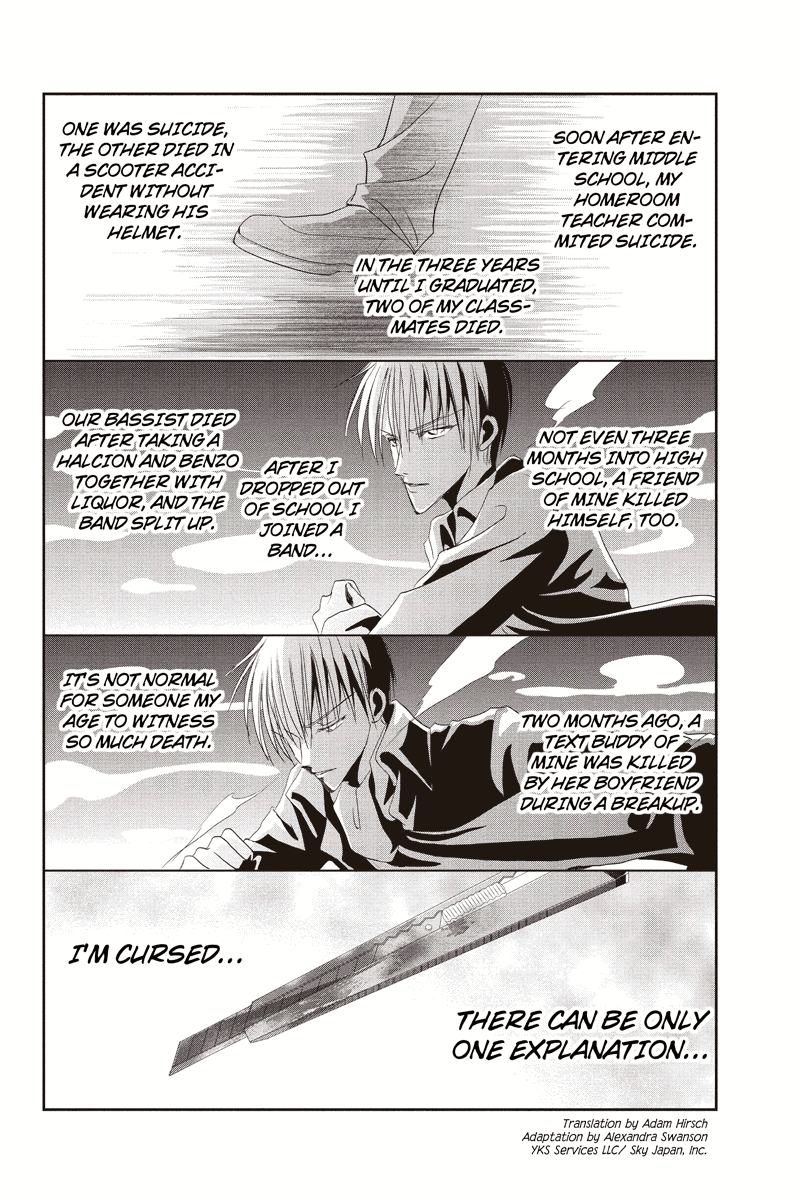 Genji The Death's Friend The Grim Reaper's Kiss (Kiss 4) 第2页