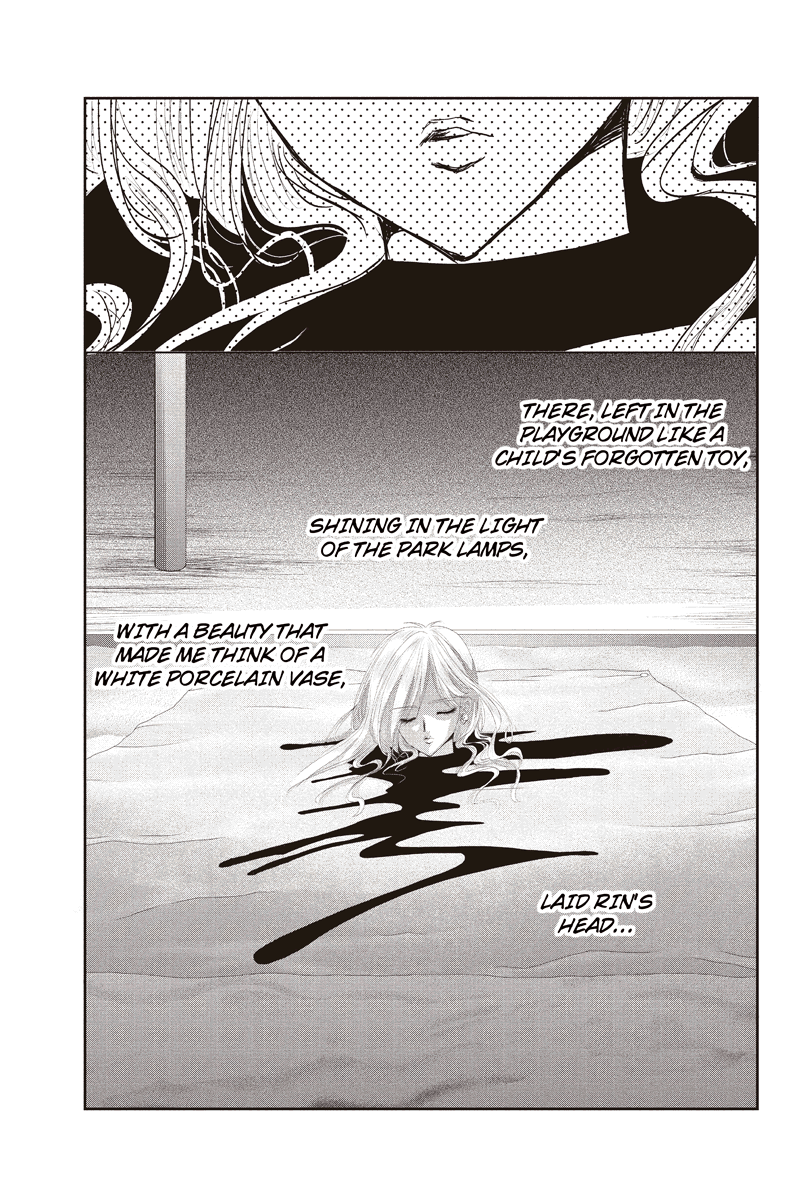 Genji The Death's Friend The Grim Reaper's Kiss (Kiss 4) 第13页