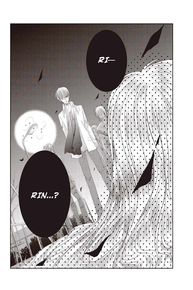 Genji The Death's Friend The Grim Reaper's Kiss (Kiss 4) 第14页