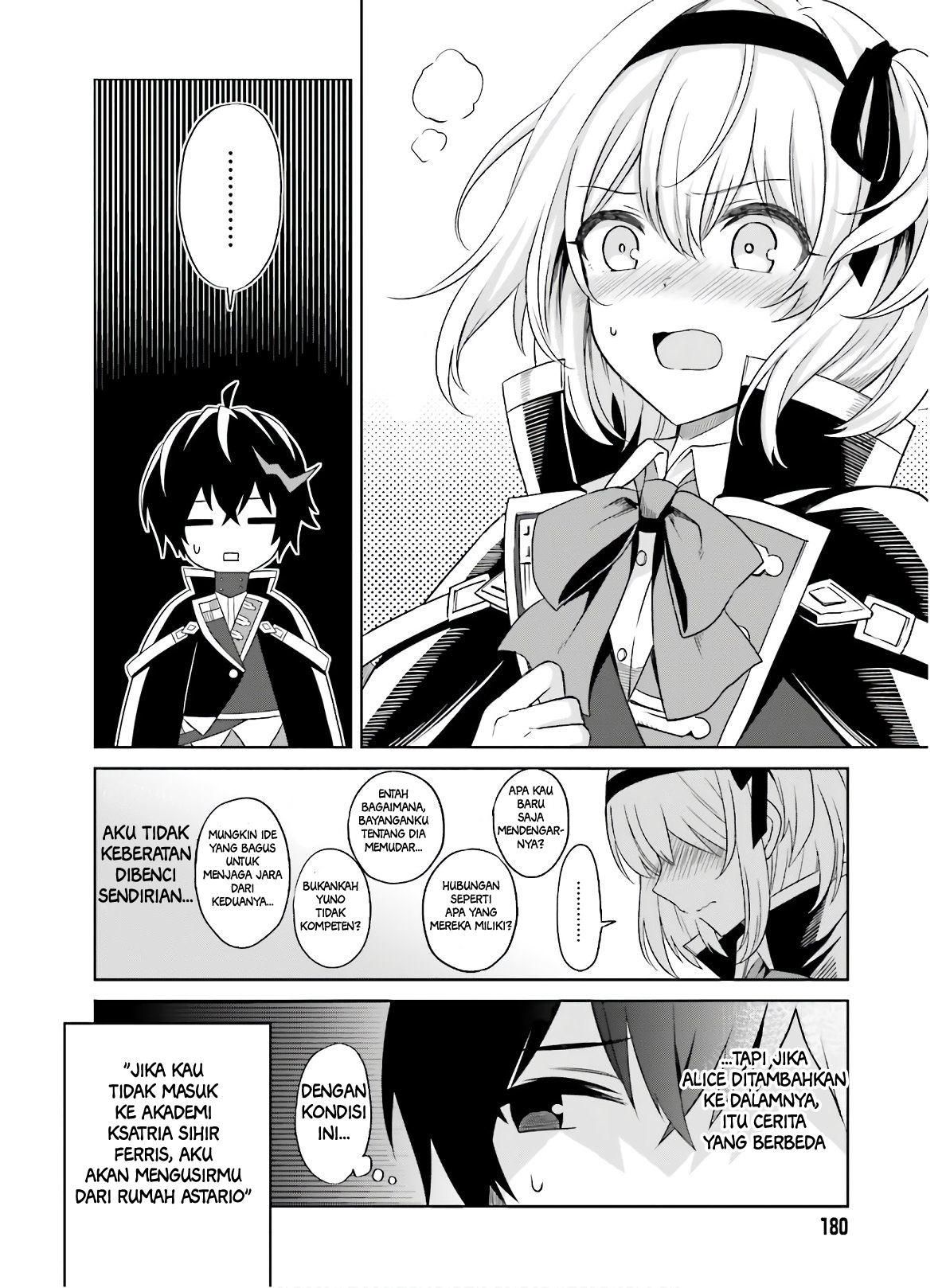 Shin no Jitsuryoku wa Girigiri made Kakushiteiyou to Omou Waktumu Akan Tiba 第11页