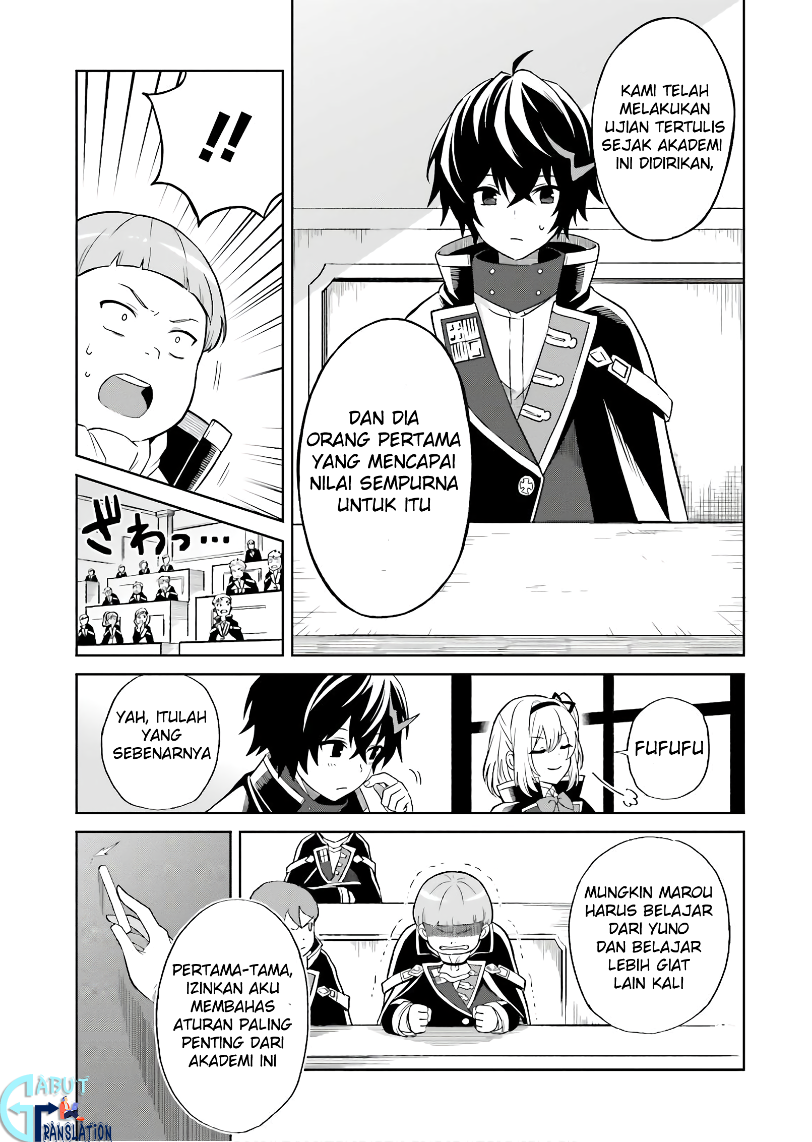 Shin no Jitsuryoku wa Girigiri made Kakushiteiyou to Omou Waktumu Akan Tiba 第16页