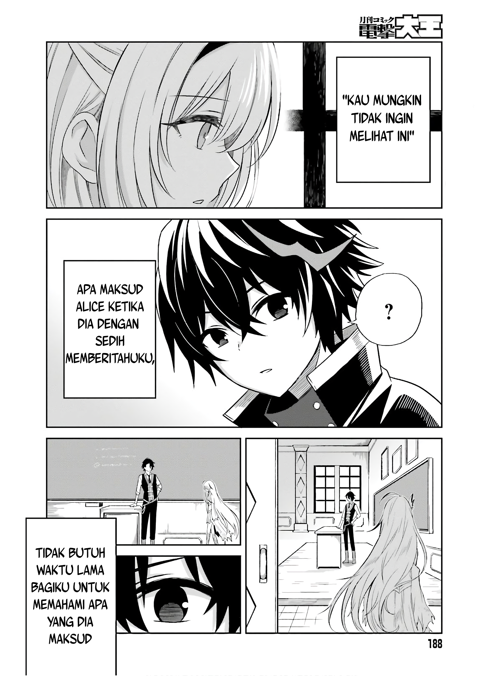 Shin no Jitsuryoku wa Girigiri made Kakushiteiyou to Omou Waktumu Akan Tiba 第19页
