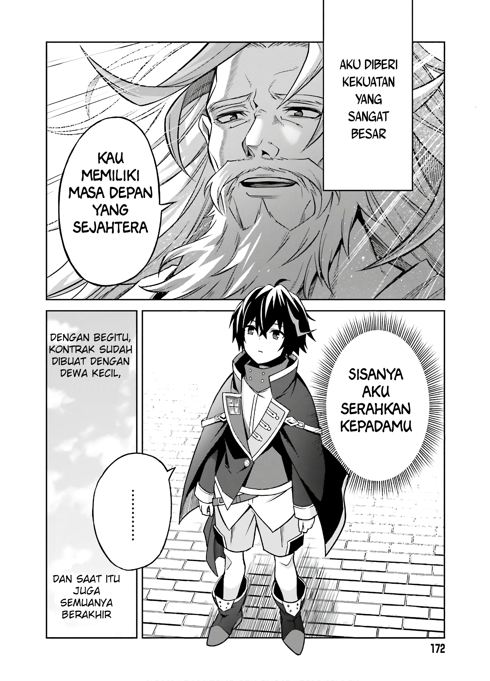 Shin no Jitsuryoku wa Girigiri made Kakushiteiyou to Omou Waktumu Akan Tiba 第3页