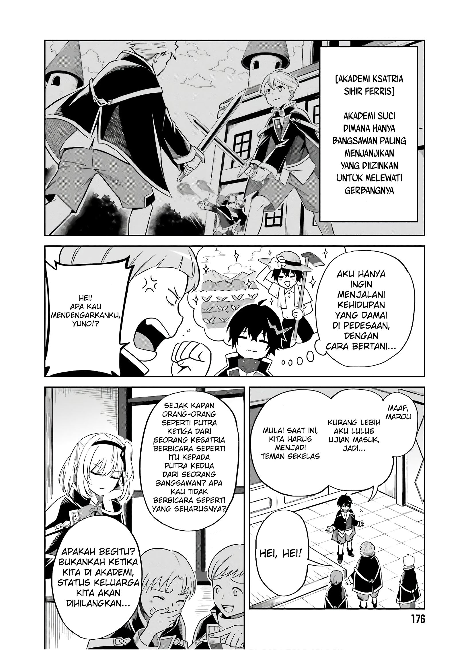 Shin no Jitsuryoku wa Girigiri made Kakushiteiyou to Omou Waktumu Akan Tiba 第7页