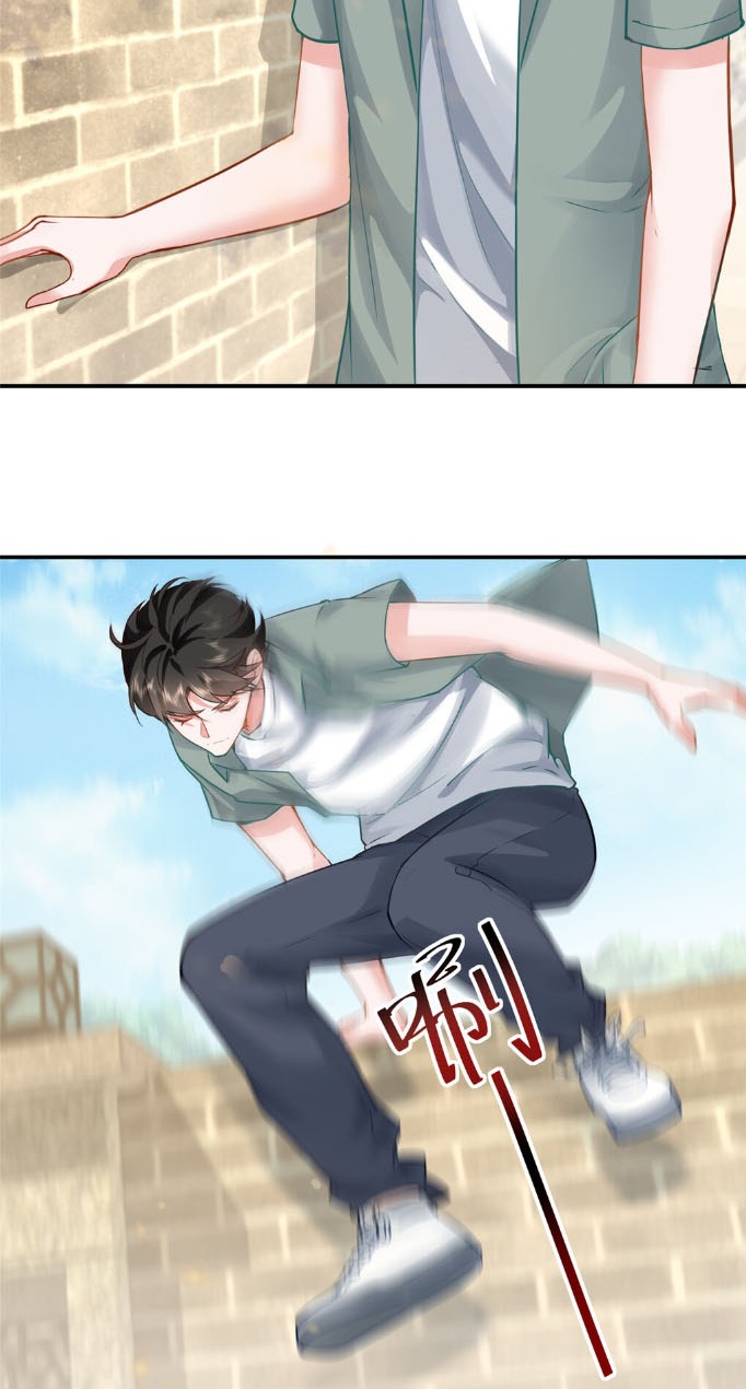 Dad Asked Me to Choose One of Ten Goddesses to Marry Ch. 3 第11页