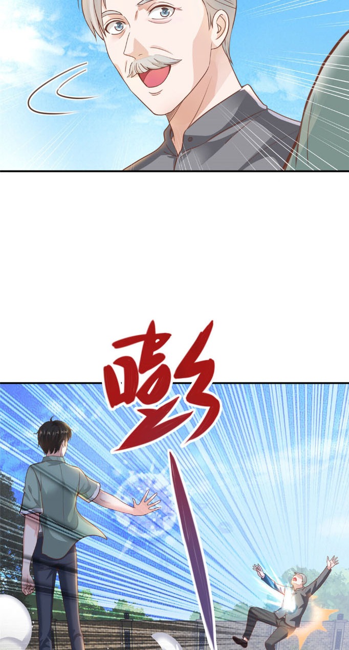 Dad Asked Me to Choose One of Ten Goddesses to Marry Ch. 3 第29页
