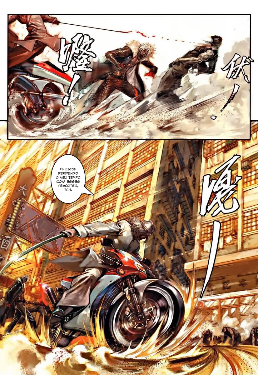 City of Darkness Ch. 2 第26页