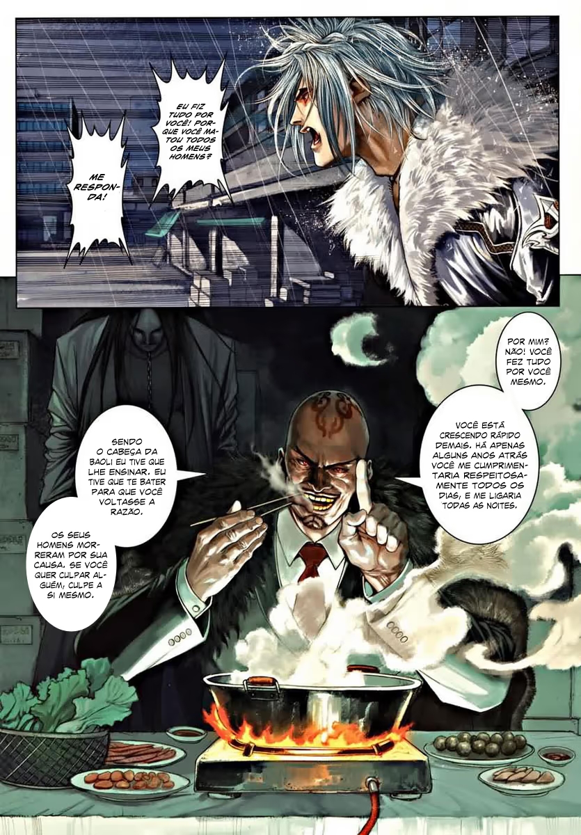 City of Darkness Ch. 2 第5页