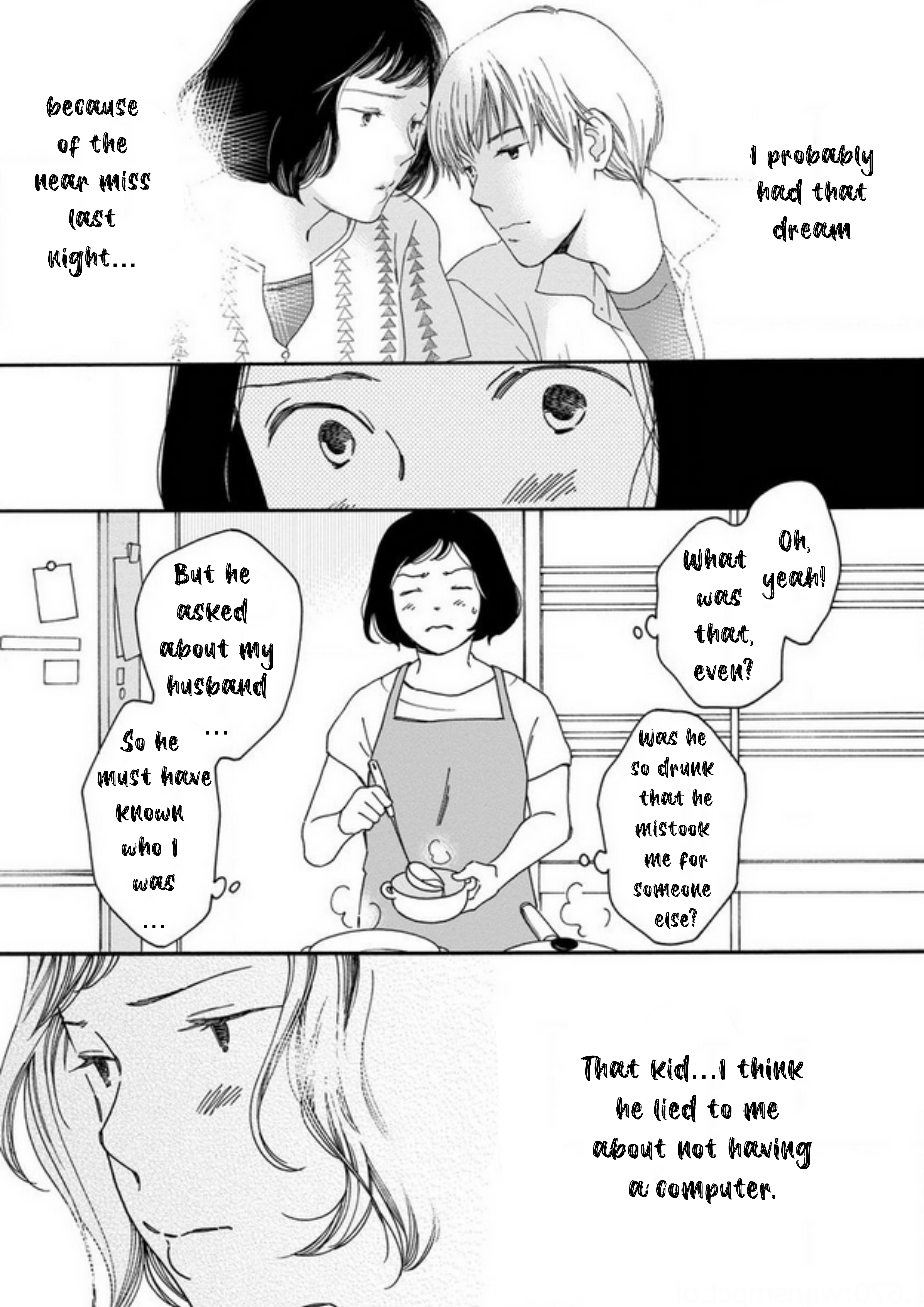 Shijuu Kara I Can't Just Do Nothing (part 1) 第4页