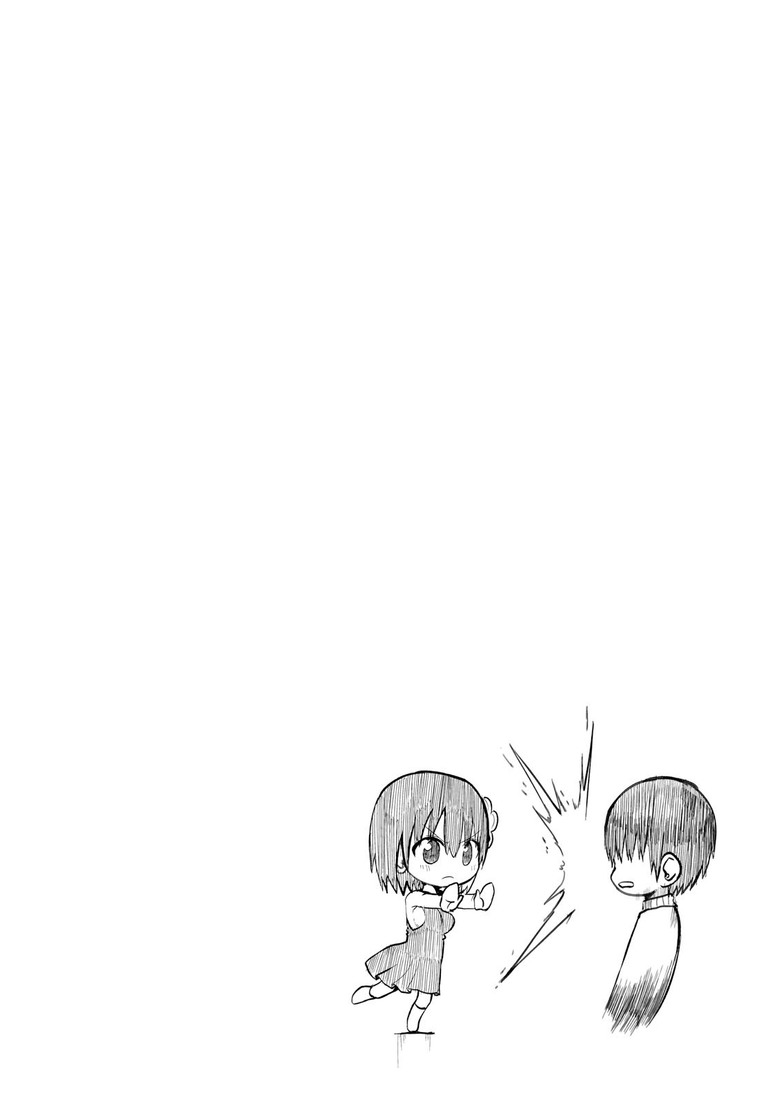 Tottemo Yasashii Amae-chan! Vol. 1 Ch. 4 第13页