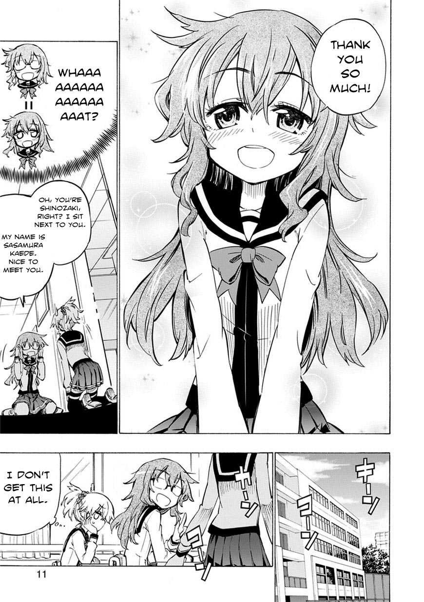 Shinozaki-san Ki wo Ota Shika ni! Vol. 1 Ch. 1 第11页