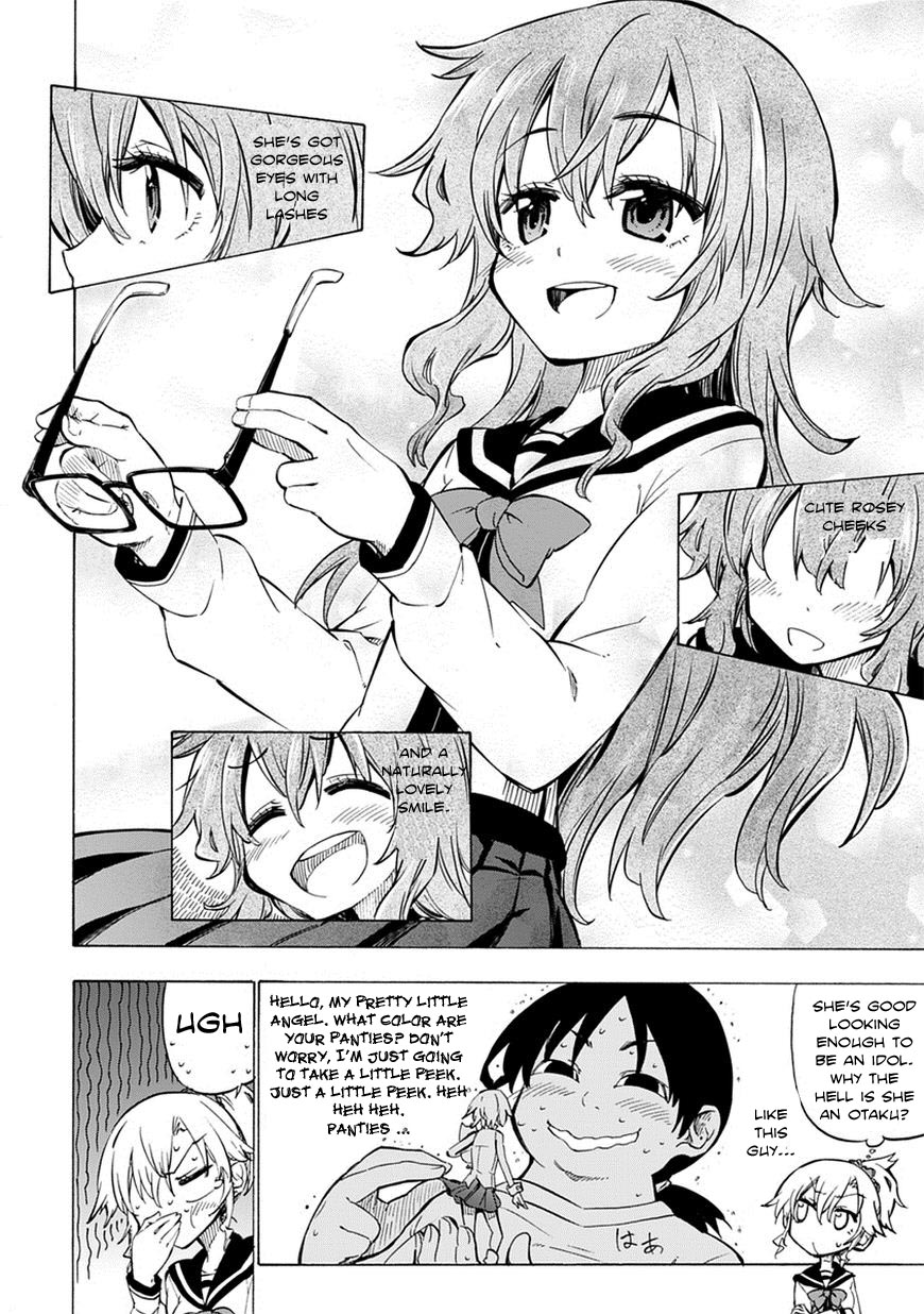 Shinozaki-san Ki wo Ota Shika ni! Vol. 1 Ch. 1 第12页
