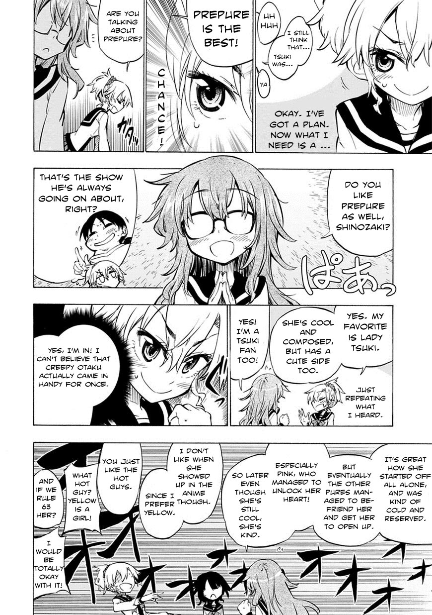 Shinozaki-san Ki wo Ota Shika ni! Vol. 1 Ch. 1 第14页