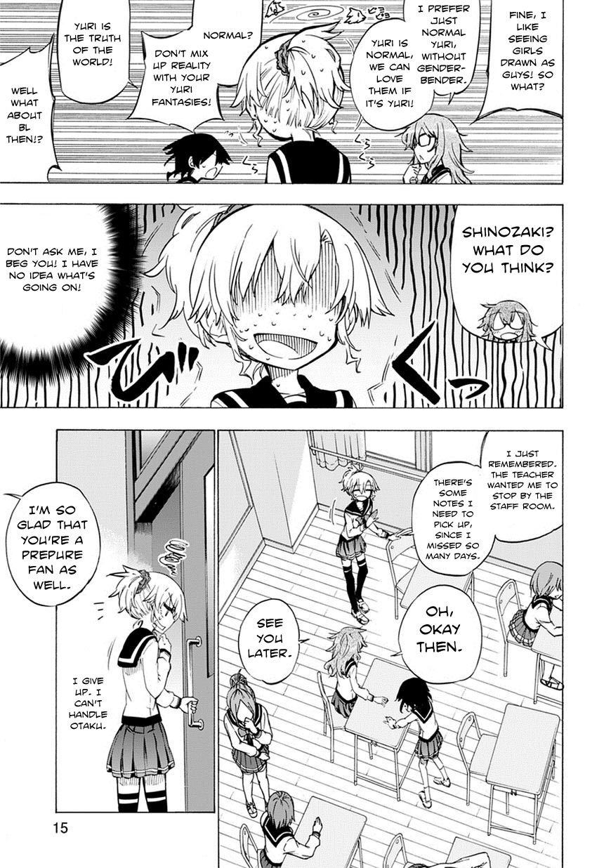 Shinozaki-san Ki wo Ota Shika ni! Vol. 1 Ch. 1 第15页