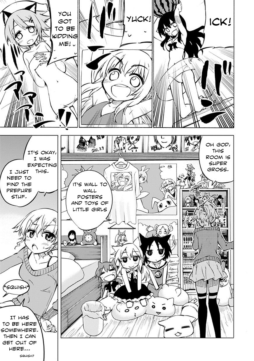Shinozaki-san Ki wo Ota Shika ni! Vol. 1 Ch. 1 第17页