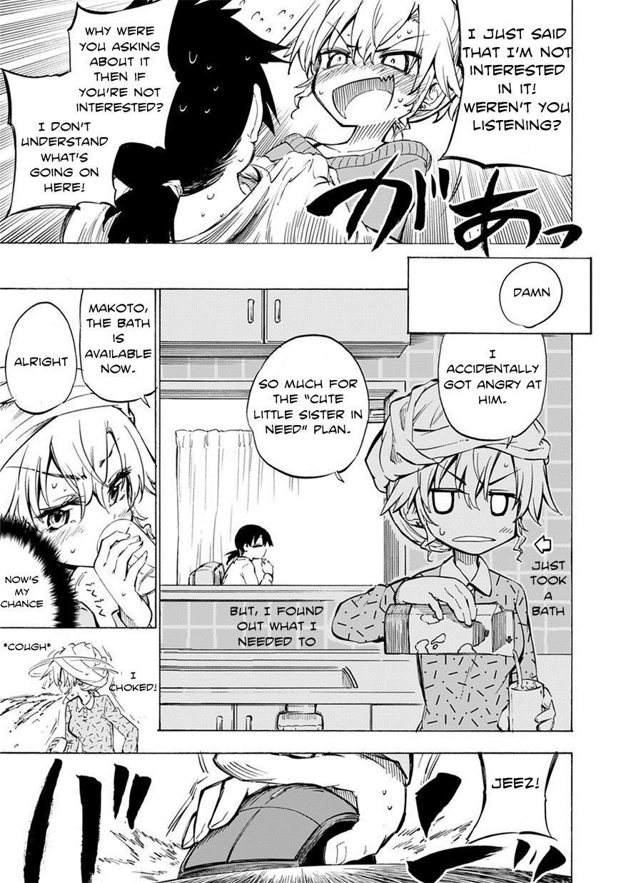 Shinozaki-san Ki wo Ota Shika ni! Vol. 1 Ch. 1 第21页