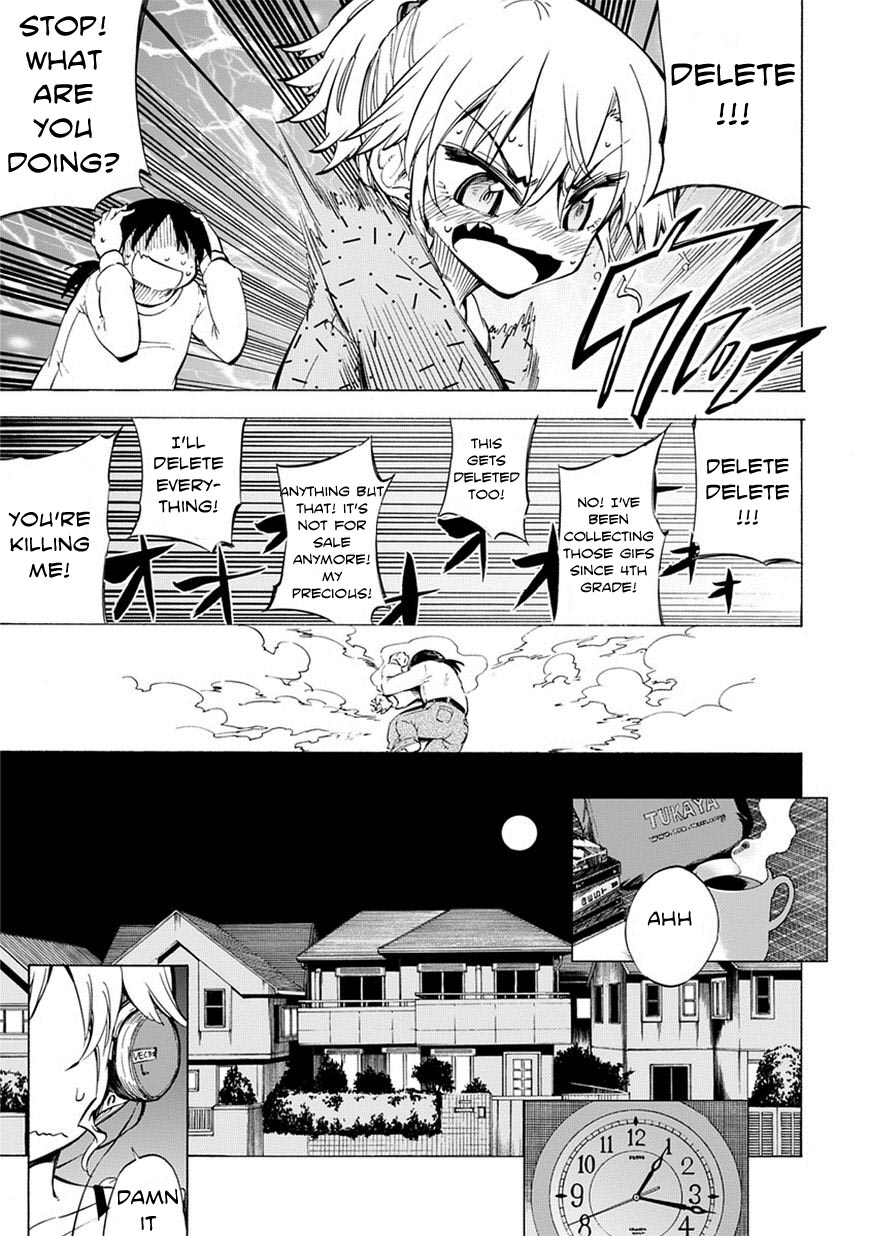 Shinozaki-san Ki wo Ota Shika ni! Vol. 1 Ch. 1 第23页