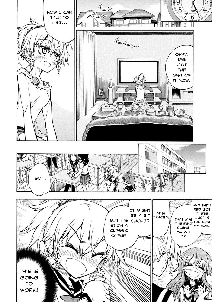Shinozaki-san Ki wo Ota Shika ni! Vol. 1 Ch. 1 第26页