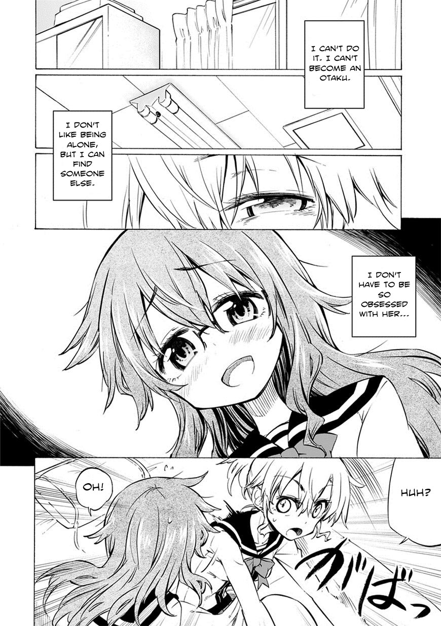 Shinozaki-san Ki wo Ota Shika ni! Vol. 1 Ch. 1 第28页