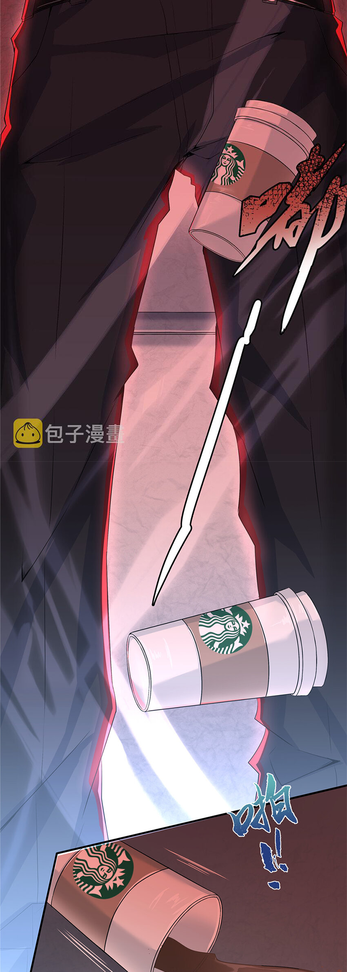 The King Is Back Rebirth 第12页