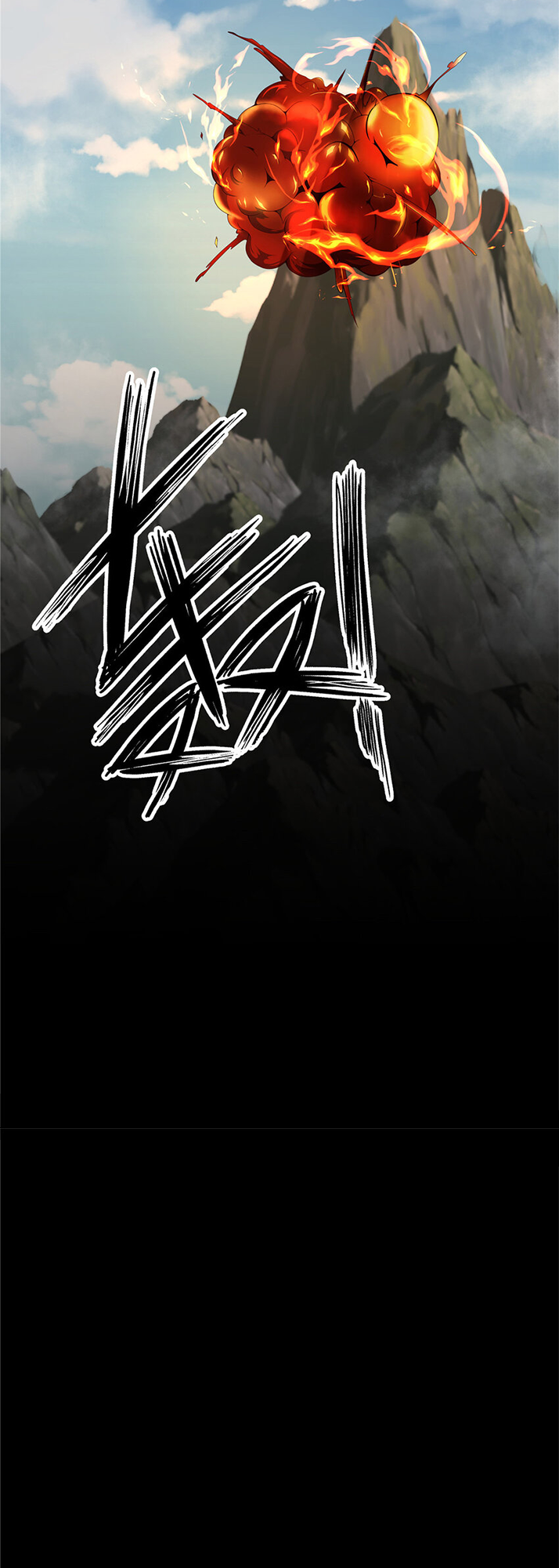 The King Is Back Rebirth 第58页