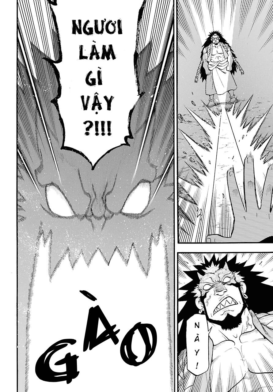 Yomi no Tsugai Tả và Hữu 第22页