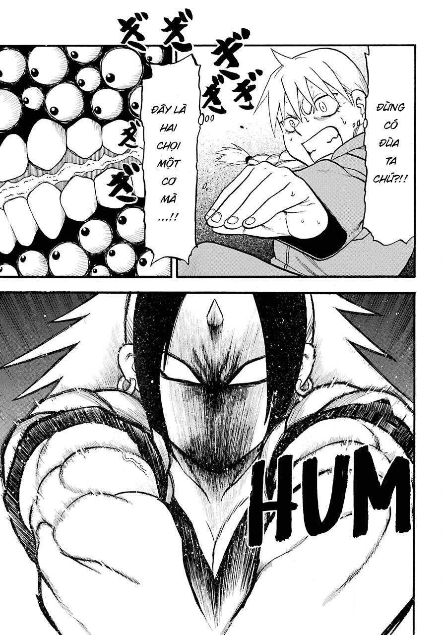 Yomi no Tsugai Tả và Hữu 第25页