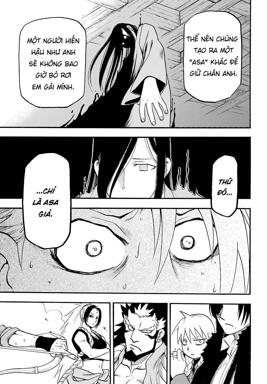 Yomi no Tsugai Tả và Hữu 第31页