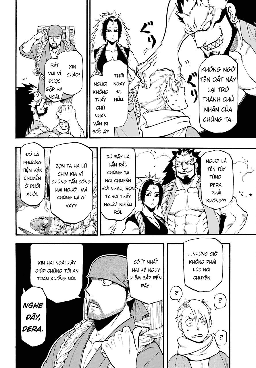 Yomi no Tsugai Tả và Hữu 第8页
