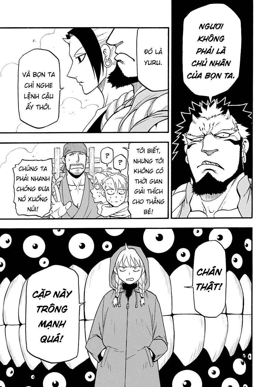 Yomi no Tsugai Tả và Hữu 第9页