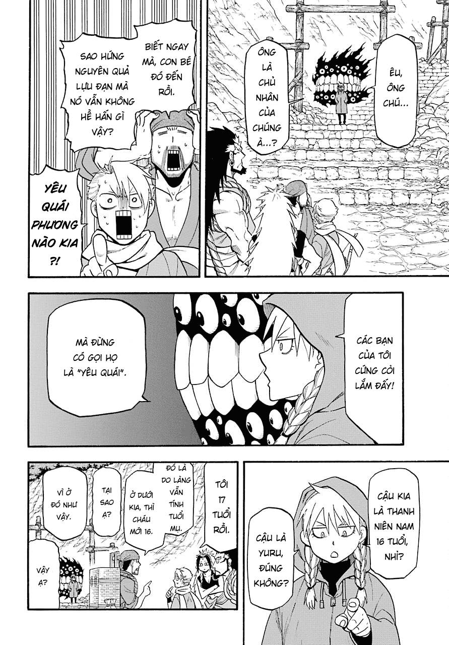 Yomi no Tsugai Tả và Hữu 第10页