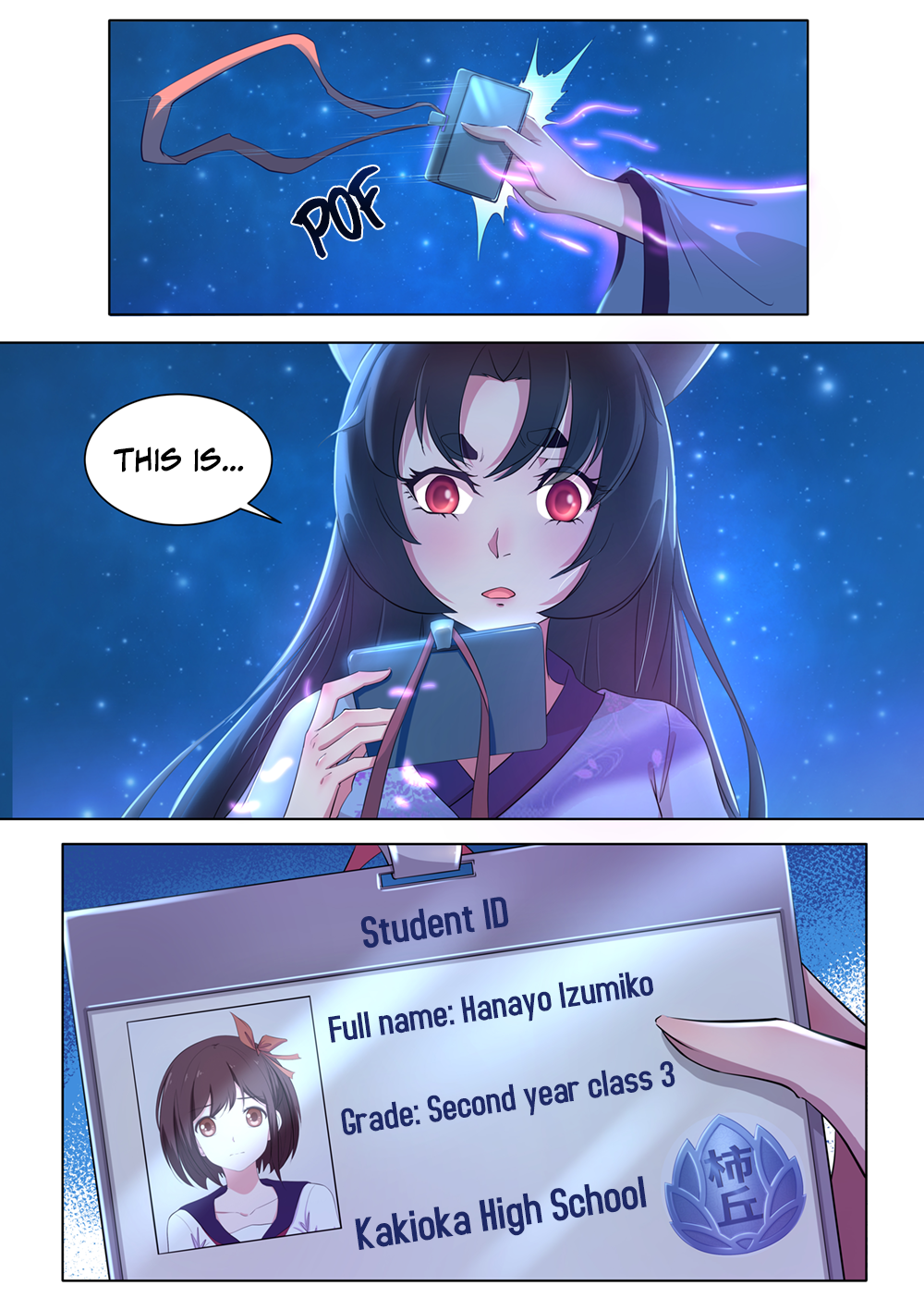 High School Taoist Miss Tamamo-no-mae is Pissed 第18页