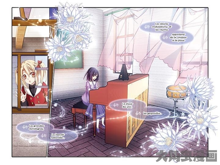 Star Dream Idol Project Ch. 6 第3页