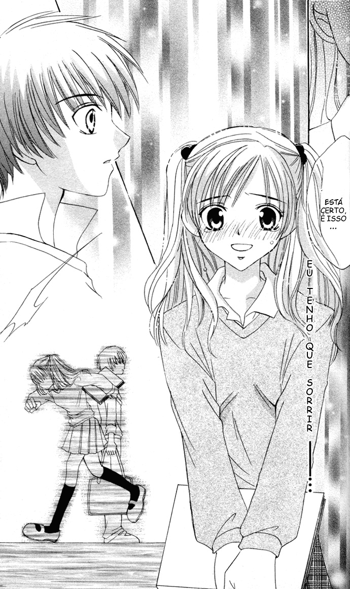 Get Love!! ~Field no Ouji-sama~ Vol. 1 Ch. 1 第23页