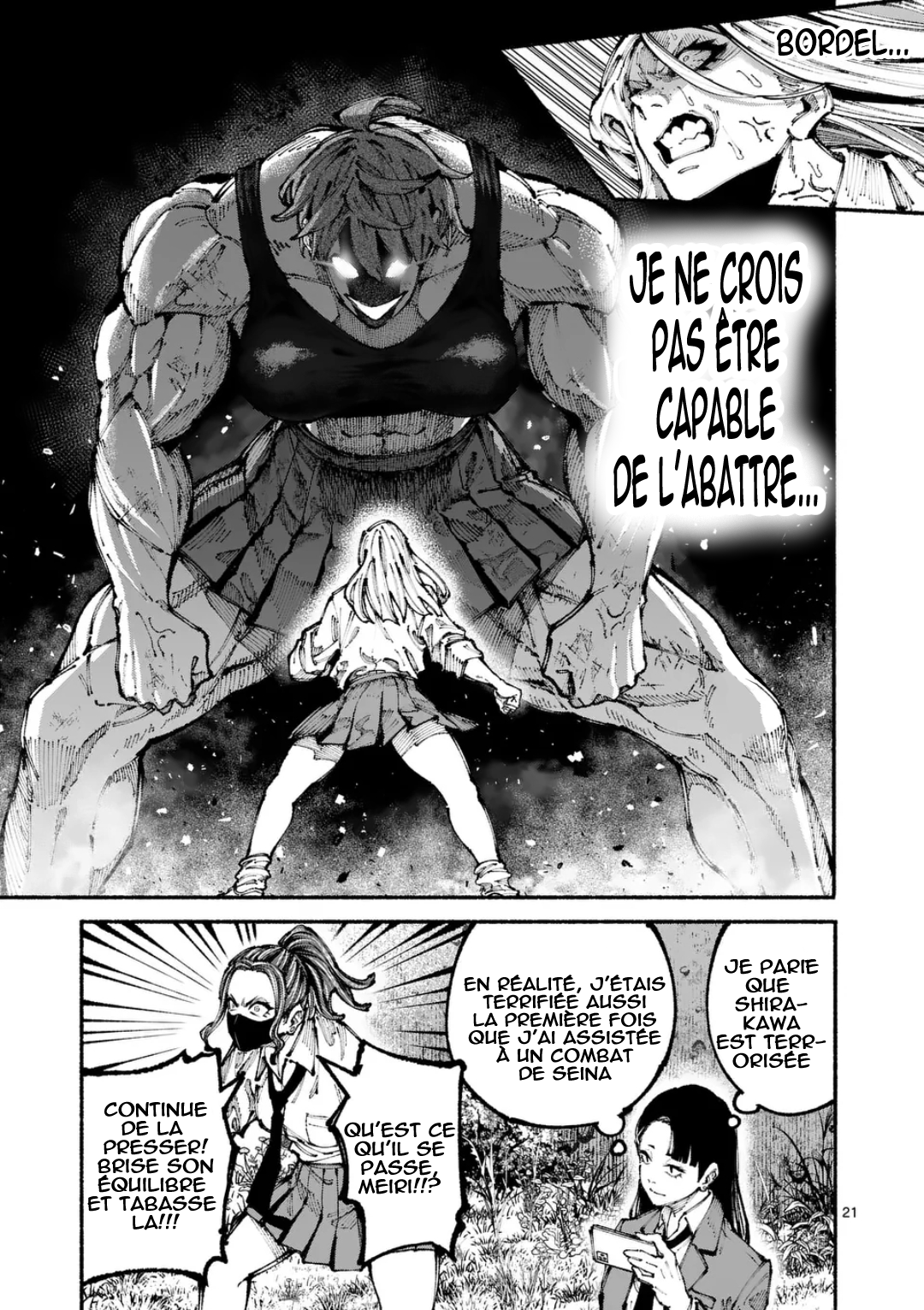 Blue Ursus le lycée pour filles Gokumon 第21页