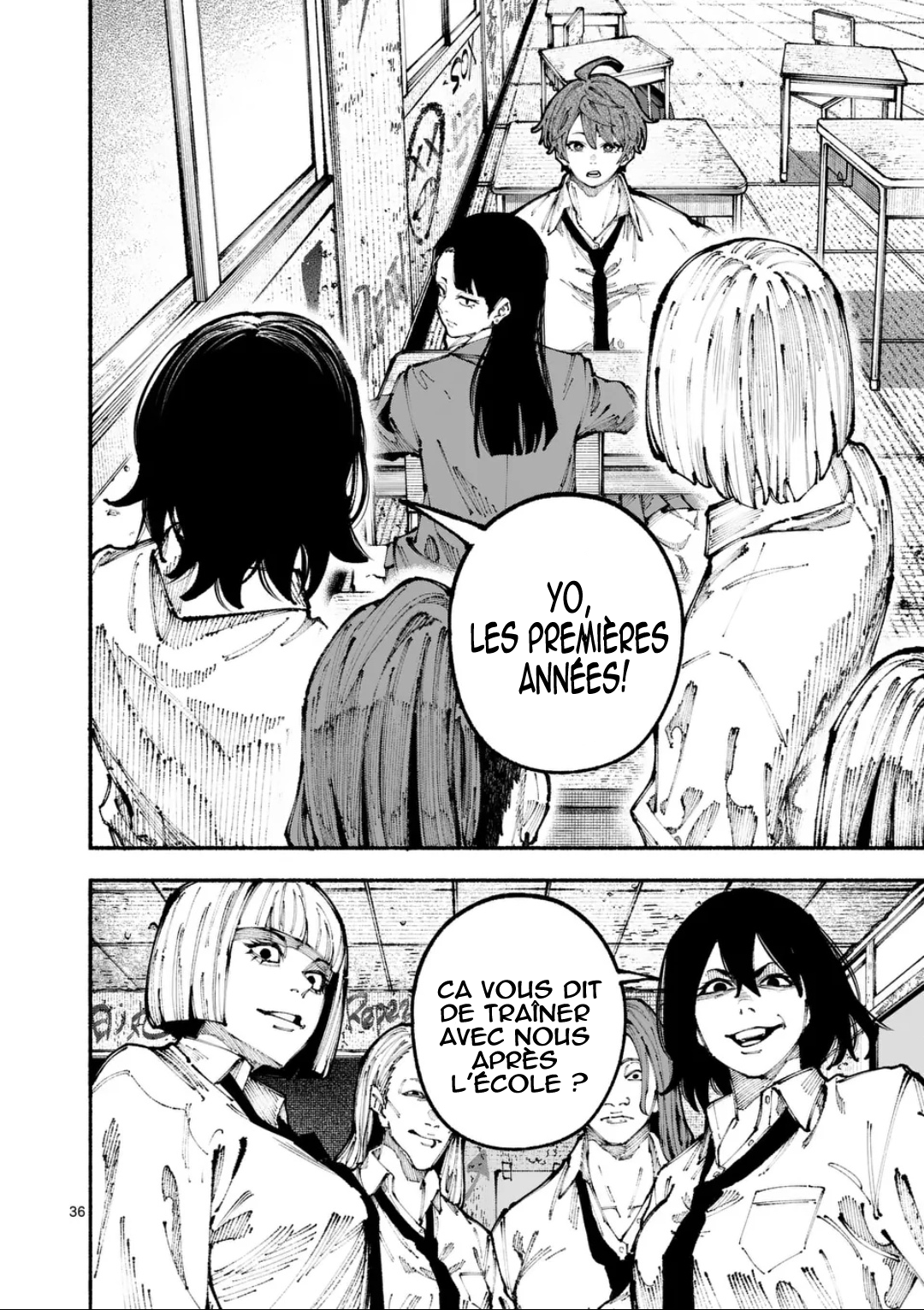 Blue Ursus le lycée pour filles Gokumon 第36页