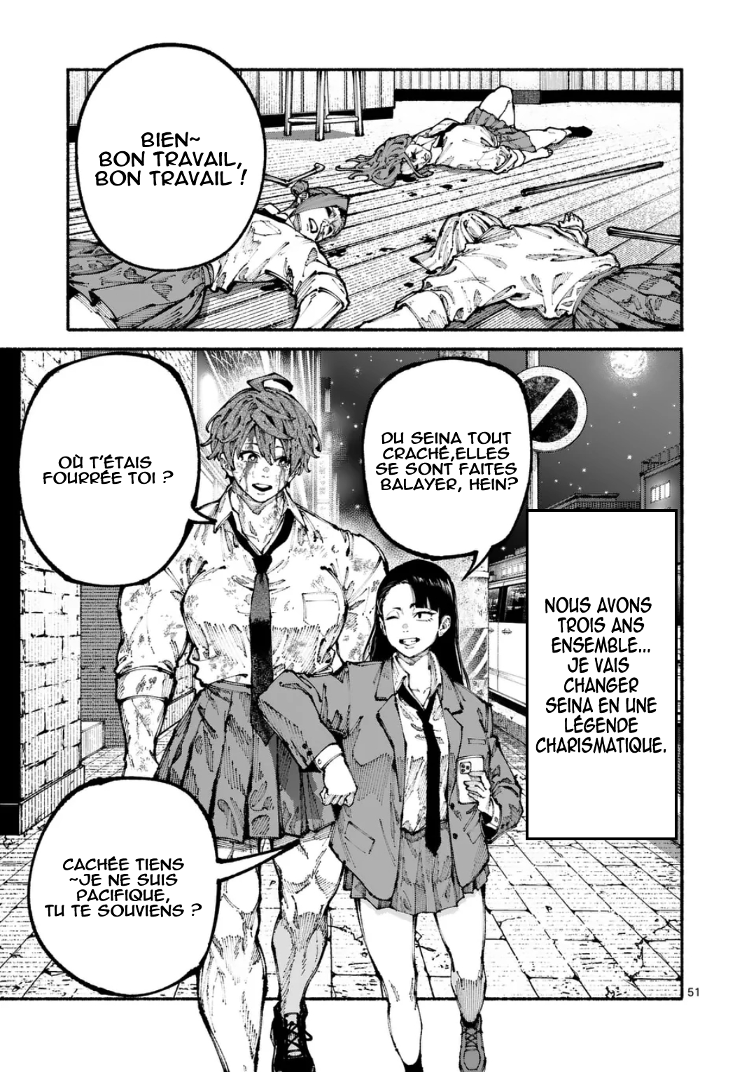 Blue Ursus le lycée pour filles Gokumon 第51页