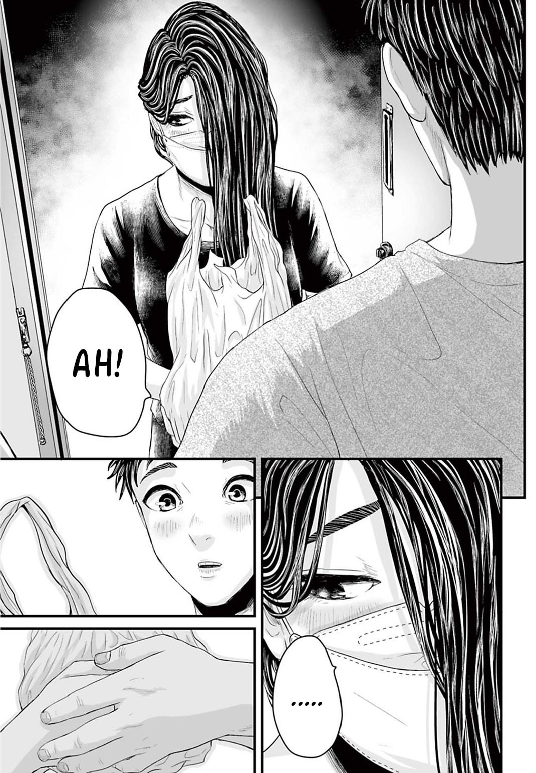 Osore: Reiwa Kaidan Food Delivery 第19页