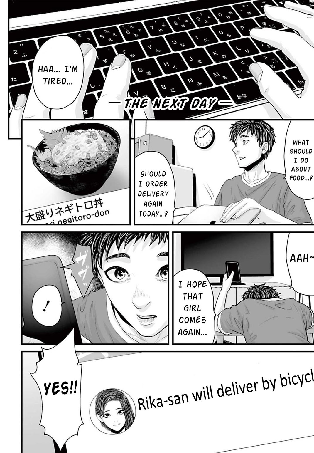 Osore: Reiwa Kaidan Food Delivery 第8页