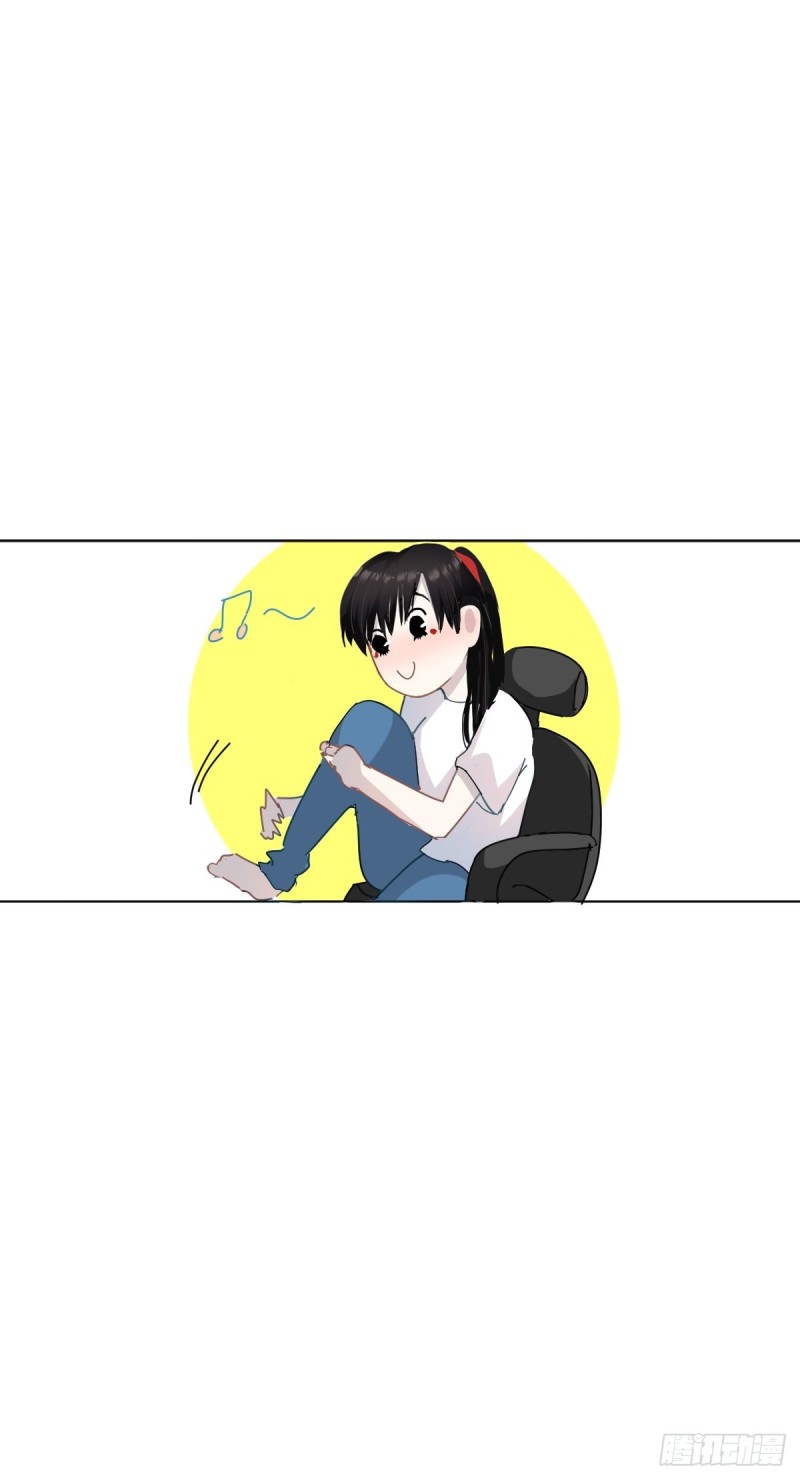 Black-backed albatross What about the said "examiner and roommate" 第9页