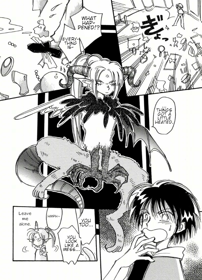 Chikita Gugu Vol. 1 Ch. 4 第14页