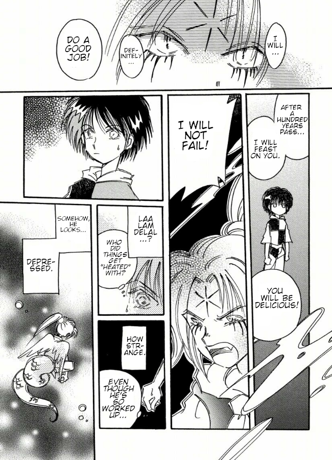 Chikita Gugu Vol. 1 Ch. 4 第15页
