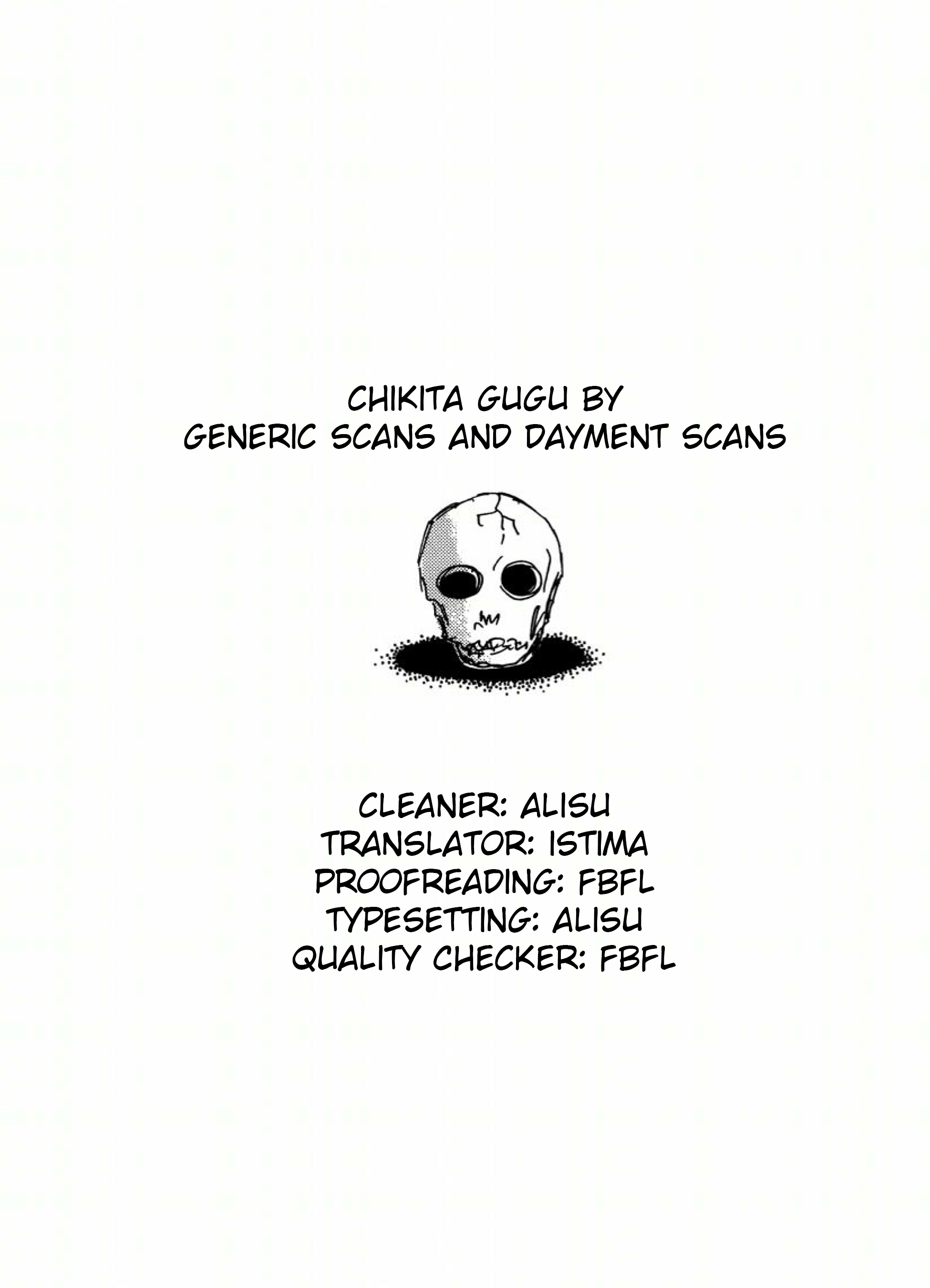 Chikita Gugu Vol. 1 Ch. 4 第17页