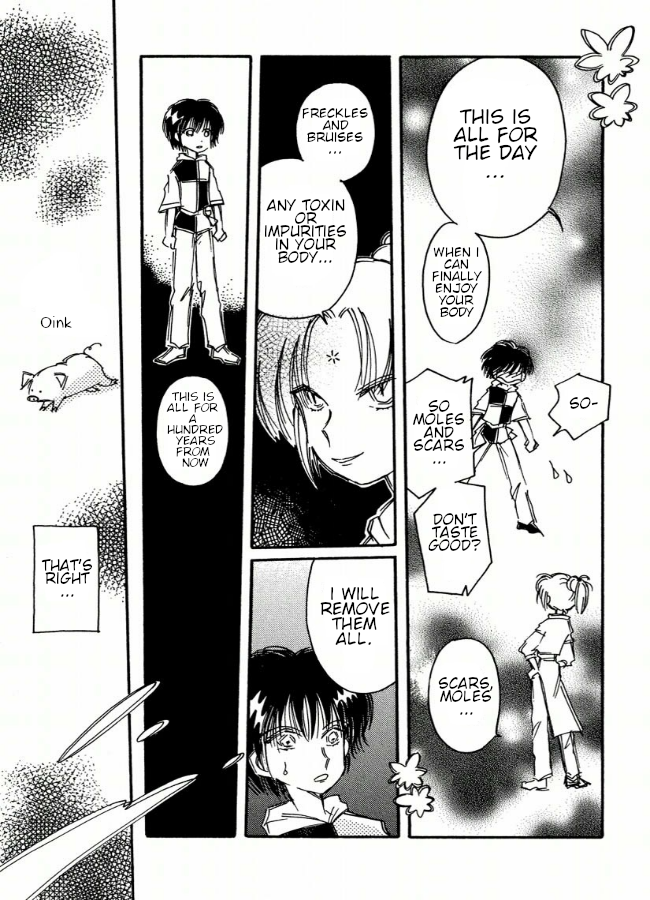 Chikita Gugu Vol. 1 Ch. 4 第7页