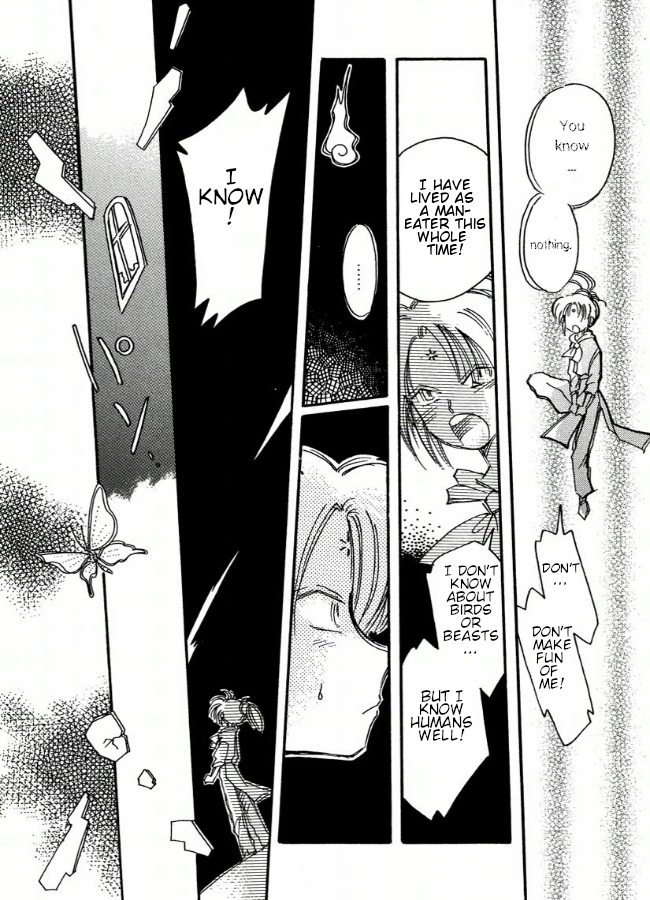 Chikita Gugu Vol. 1 Ch. 4 第10页