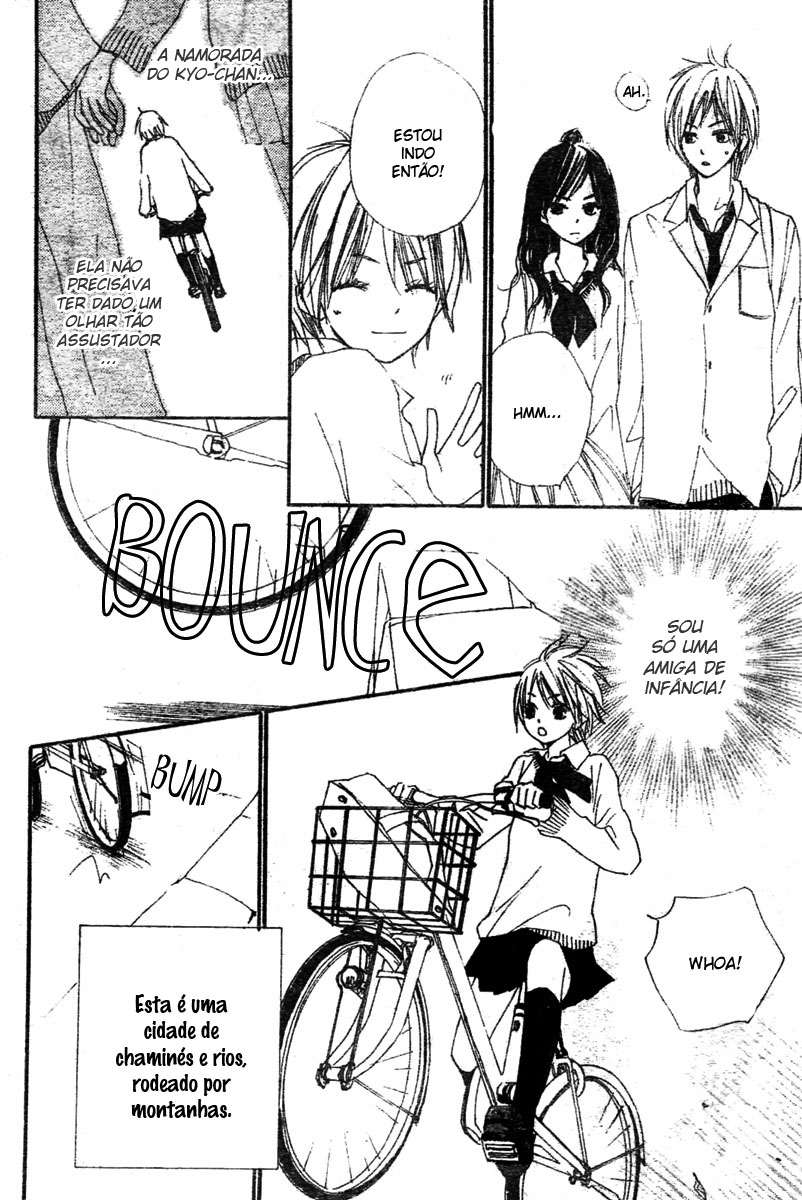 Bokura wa Itsumo Vol. 1 Ch. 1 第5页
