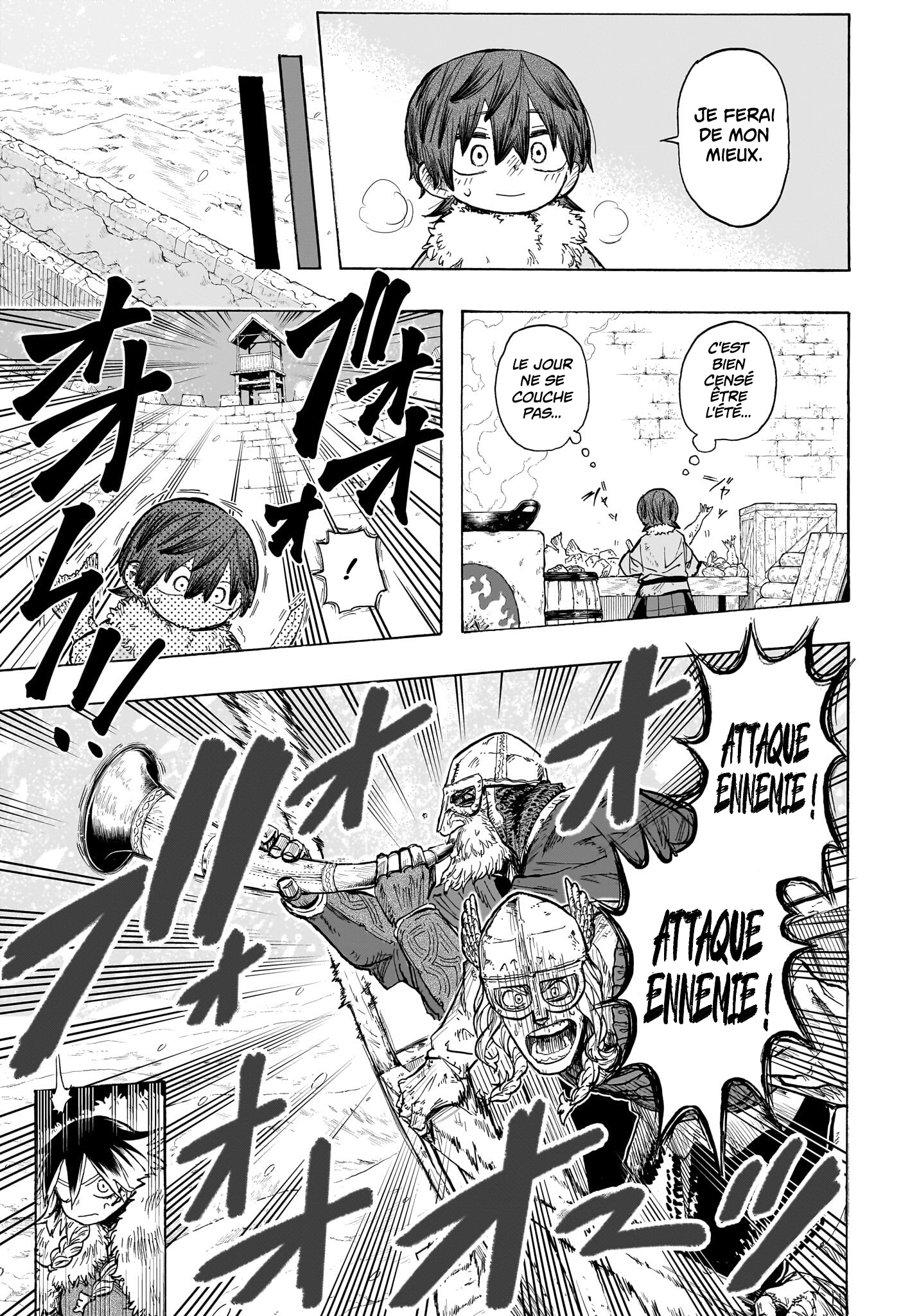 Tomoshibi no Otr L'éveil du feu 第21页