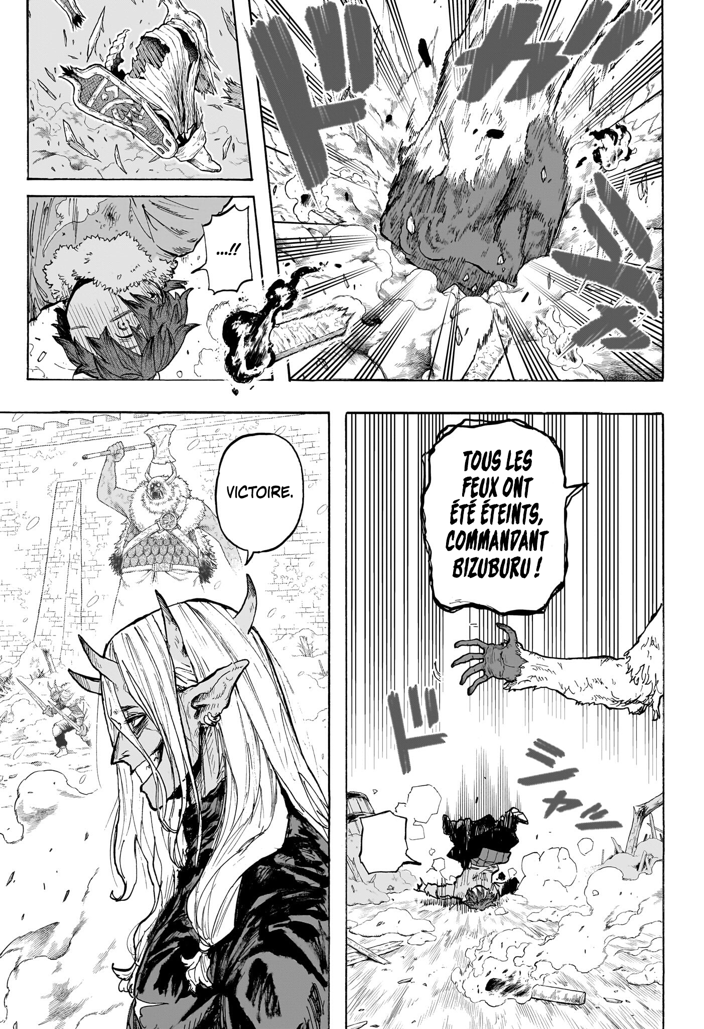 Tomoshibi no Otr L'éveil du feu 第26页