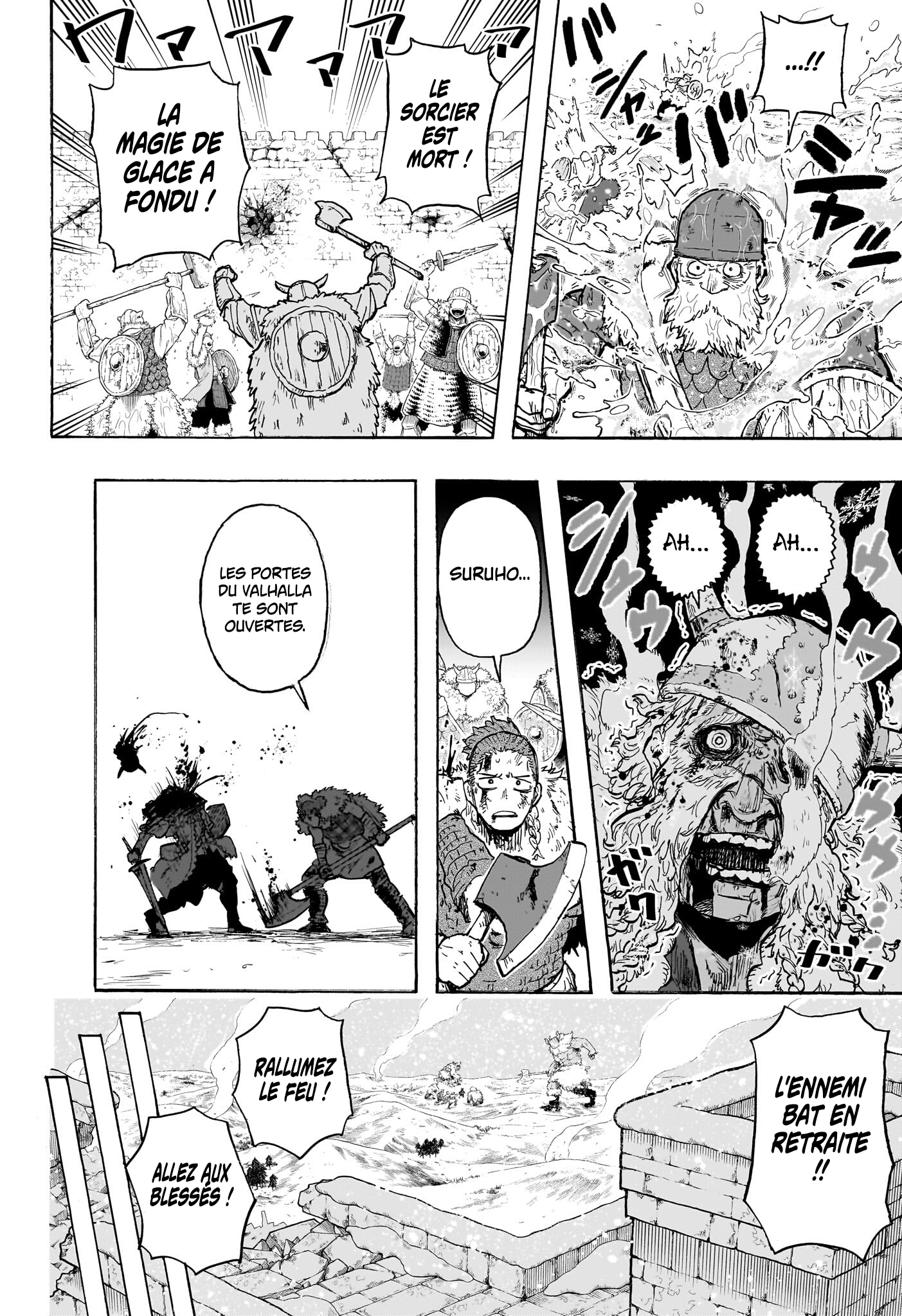 Tomoshibi no Otr L'éveil du feu 第47页